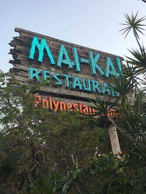 Fort Lauderdale’s Mai-Kai Restaurant Named Best Tiki Bar of the Summer